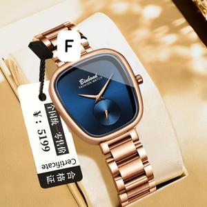 Trendy Quartz Wristwatch